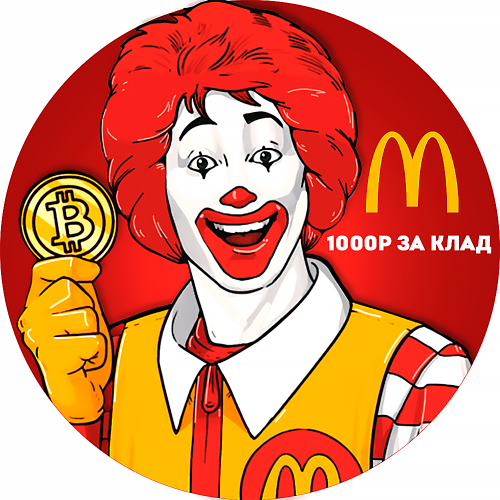 MacBurger.png