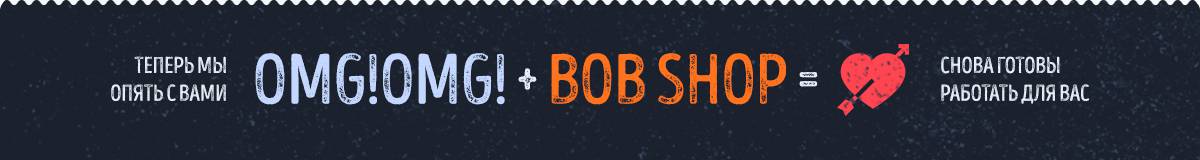 omg!omg! Bob Shop.jpg